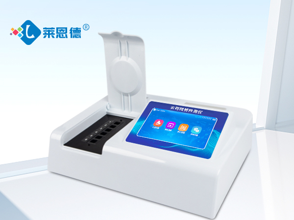 農(nóng)藥殘留檢測(cè)儀 農(nóng)藥殘留檢測(cè)儀