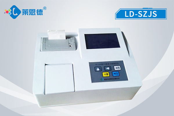 水質(zhì)重金屬快速檢測儀有哪些特點？