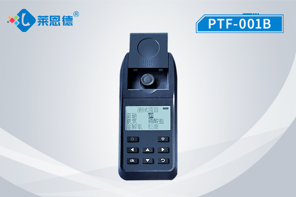 什么是溶解氧?使用溶解氧測定儀有什么好處？