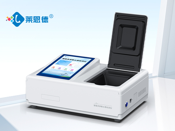 水質(zhì)COD檢測(cè)儀如何使用？COD水質(zhì)測(cè)定儀的操作步驟