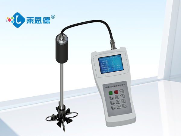 便攜式直讀流速儀是什么？便攜式直讀流速儀的功能介紹