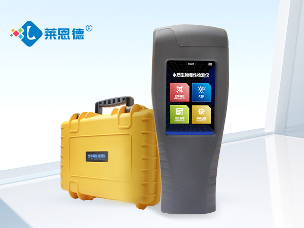 水質(zhì)生物毒性檢測的真正意義，水質(zhì)生物毒性檢測儀全解析