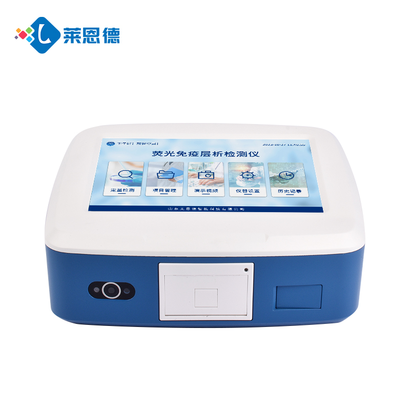 3步規(guī)避誤檢風(fēng)險(xiǎn)！萊恩德真菌毒素檢測(cè)儀操作規(guī)范與數(shù)據(jù)校準(zhǔn)全攻略