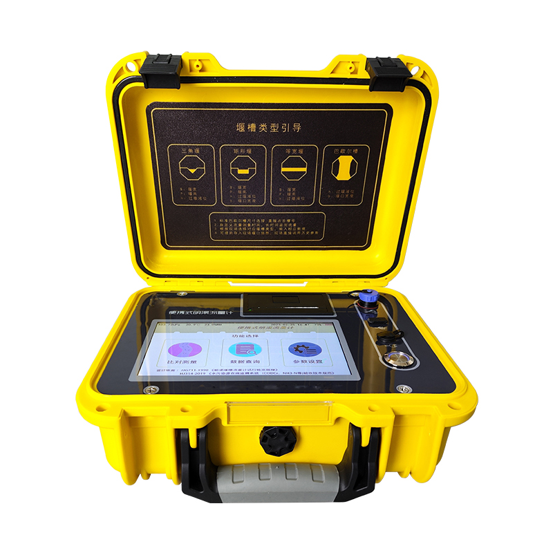 河南微譜檢驗(yàn)檢測(cè)引入LD-MQ50超聲波明渠流量計(jì)，助力精準(zhǔn)流量監(jiān)測(cè)