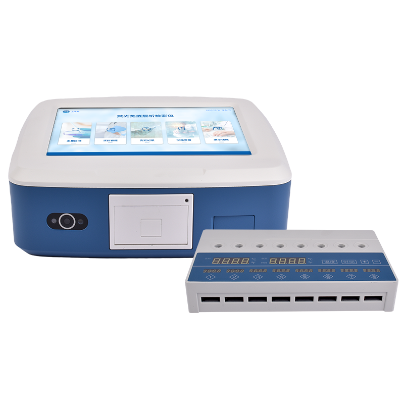 便攜式真菌毒素檢測儀